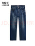 九牧王男褲牛仔褲男【空氣牛仔磨毛款】25秋冬季保暖耐磨透汽彈力褲子男 曬單實(shí)拍圖