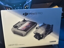大疆 DJI Mini 5 Pro 暢飛套裝 (DJI RC 2）一英寸迷你航拍機 全向主動(dòng)避障智能跟隨 輕巧高清無(wú)損豎拍 曬單實(shí)拍圖