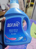 藍月亮 亮白增艷洗衣液 薰衣草香 1kg/瓶 持久耐用 護衣護色 強效去污 曬單實(shí)拍圖