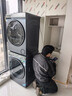 海爾（Haier）年度機皇 云溪4.0滾筒洗烘套裝10KG 全自動(dòng)洗衣機+雙擎熱泵烘干機 家電補貼京東自營(yíng) 583+583 曬單實(shí)拍圖