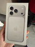 Apple/蘋(píng)果 iPhone 17 Pro 256GB 銀色 支持移動(dòng)聯(lián)通電信5G 雙卡雙待手機 曬單實(shí)拍圖