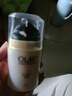 玉蘭油（OLAY）男士專(zhuān)用面霜玉蘭油多效修護補水保濕乳液護膚品臉部潤膚 經(jīng)典款-帶防曬7效合一 50ml 曬單實(shí)拍圖