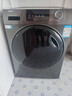 海爾12公斤滾筒洗衣機全自動(dòng)大容量家用洗衣機大筒徑超薄機身一級能效以舊換新補貼除菌螨除毛洗L50DS 滾筒 單洗 丨525大筒徑+1.12高洗凈比+六維減震 曬單實(shí)拍圖