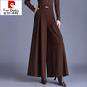 皮爾卡丹2025新款加絨加厚垂感寬松毛呢闊腿褲秋冬高腰大腳褲洋氣裙褲 咖色加絨秋冬毛呢闊腿褲 加厚 L 105-115斤 曬單實(shí)拍圖