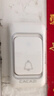 卡佳斯（CACAZI）門(mén)鈴無(wú)線(xiàn)家用遠距離插電鈴防水別墅電子遙控老人病房呼叫器 曬單實(shí)拍圖