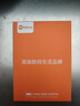蜜瑪適配華為充電器KY66W/100W/120W快充原裝type-c充電線(xiàn)mate60/70/p40榮耀手機充電頭套裝正品數據線(xiàn) 【3C認證】KY66W快充頭+1.5米6A快充線(xiàn) 快充 曬單實(shí)拍圖
