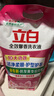 立白全效馨香洗衣液  持久留香 護型護衣 潔凈去味 深層去漬 手洗機洗 【6斤袋裝】全效馨香液3kg*1袋 曬單實(shí)拍圖