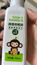 小皮（Little Freddie）德國原裝進(jìn)口核桃油亞麻籽油 佐餐油搭配嬰兒寶寶輔食食用油小瓶 【德國進(jìn)口】真香核桃油1瓶 曬單實(shí)拍圖