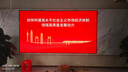 LED全彩屏顯示屏室內戶(hù)外廣告大屏幕直播屏舞臺會(huì )議室監控電視墻小間距高清無(wú)縫LED顯示屏 P1.66單塊模組（咨詢(xún)購買(mǎi)） 曬單實(shí)拍圖