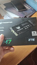 宏碁掠奪者（PREDATOR）2TB SSD固態(tài)硬盤(pán) M.2接口(NVMe協(xié)議) GM7000系列｜NVMe PCIe 4.0讀速7400MB/s  AI電腦存儲配件 曬單實(shí)拍圖