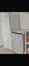 美的（Midea）180L+二門(mén)冰箱白色租房小型家用電冰箱風(fēng)冷無(wú)霜兩門(mén)小冰箱不串味租房不占地以舊換新MR-195WE 曬單實(shí)拍圖