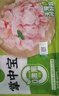 圣農掌中寶生鮮雞軟骨冷凍食品燒烤食材空氣炸鍋食材 掌中寶400g*5包 曬單實(shí)拍圖
