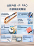 海爾（Haier）出品統帥(Leader)懶人扁桶熱水器F1PRO電熱水器60升雙膽速熱節能小尺寸熱水器鎂棒免更換防電墻 60L 2200W 超一級節能F1PRO 曬單實(shí)拍圖