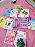 寶寶巴士趣味識字卡片2-3歲漢字啟蒙幼兒識字早教玩具可點(diǎn)讀兒童生日禮物 識字卡+拼音卡(4盒) 曬單實(shí)拍圖