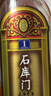 石庫門(mén) 紅牌1號 半干型 海派黃酒 500ml 單瓶裝 上海老酒  曬單實(shí)拍圖