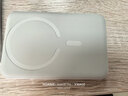 倍思【3c認證|年會(huì )送禮】可上飛機磁吸充電寶magsafe無(wú)線(xiàn)充22.5W快充移動(dòng)電源適配蘋(píng)果17手機 【星原鈦】1萬(wàn)毫安22.5W | 可上飛機 曬單實(shí)拍圖