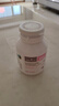 Bio Island佰澳朗德 孕婦DHA海藻油備孕孕期哺乳期軟膠囊 60粒*2瓶 澳洲進(jìn)口 曬單實(shí)拍圖