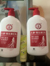 大寶維生素E乳300ml （泵頭款）保濕乳液潤膚乳 身體乳 維生素E乳300ml*2 曬單實(shí)拍圖
