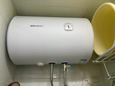 帥康8J031電熱水器 2100W速熱 80%超一級節能電熱水器 40L/50L/60L家用儲水式 以舊換新 40L 2100W 超一級能效 曬單實(shí)拍圖