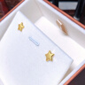 周生生永系列 黃金耳釘五角星足金單只耳飾女91933E定價(jià)  曬單實(shí)拍圖