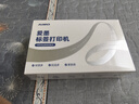 愛(ài)墨A30不焦綠 拍立得標簽打印機便攜式家用辦公線(xiàn)纜熱轉印碳帶不干膠貼紙便簽彩色姓名貼 曬單實(shí)拍圖