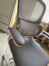 惠尋 京東自有品牌電腦椅學(xué)習椅工學(xué)座椅升降辦公椅書(shū)桌椅靠背椅子 典雅灰【懸浮腰托+升降調節】 曬單實(shí)拍圖