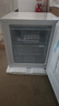 西泠立式冷柜一級能效風(fēng)冷無(wú)霜家用冰柜風(fēng)冷冰柜小冰箱小冷柜深度冷凍冷藏轉換商用母嬰母節能以舊換新 50升 立式冷柜白色 1級能效 -18℃深速冷凍 曬單實(shí)拍圖