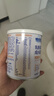 安紐希兒童奶粉學(xué)生青少年倍滋曼成長(cháng)配方奶粉罐裝國產(chǎn) 乳鐵蛋白85g 曬單實(shí)拍圖