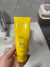 BEAI硫磺洗面奶乳青少年控油除螨潔面乳洗臉皂女男士專(zhuān)用2支 曬單實(shí)拍圖