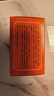 新樂(lè ) 固本益腸片 0.32g*100片/瓶/盒 中成藥、健脾溫腎、澀腸止瀉、慢性腸炎、腹痛、拉肚子、胃脹、胃痛 曬單實(shí)拍圖