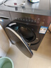 海爾滾筒洗衣機全自動(dòng)10KG 新品上市 智投 薄平嵌 帶烘干 精華洗 防生銹 商場(chǎng)同款 XQG100-HLD58A1 曬單實(shí)拍圖