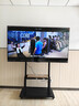 TCL86寸會(huì )議電視會(huì )議平板一體機無(wú)線(xiàn)投屏4K超清移動(dòng)超薄會(huì )議室顯示屏辦公家用培訓商用電視機教學(xué)N86A 曬單實(shí)拍圖
