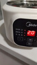 美的（Midea）電燉鍋1-2人電燉盅隔水燉鍋家用燕窩燉盅陶瓷燉湯盅電燉鍋嬰兒輔食小燉鍋煲湯電燉鍋電砂鍋煲湯鍋 1L 【1L=3碗】不銹鋼底鍋 帶蒸籠DZE1088 曬單實(shí)拍圖