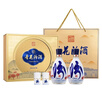 汾酒青花26復興版 清香型白酒 53度 500mL*2瓶禮盒裝含酒具 曬單實(shí)拍圖