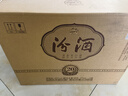 汾酒 1915巴拿馬20 清香型 42度 475mL 6瓶 整箱裝 曬單實(shí)拍圖