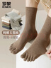 羅蒙五指襪男秋冬純棉襪子男士運動(dòng)分趾防臭中筒襪全棉抑菌五趾襪5雙  曬單實(shí)拍圖