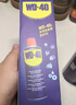 WD-40除銹劑wd40潤滑油機械防銹螺絲松動(dòng)門(mén)窗鎖自行車(chē)鏈條清潔劑400ml 曬單實(shí)拍圖