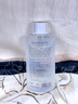 初蔓爽膚水補水保濕男女士提亮膚色控油祛痘收斂毛孔精華濕敷水煙酰胺 【舒緩保濕】維生素B5爽膚水*1瓶 商超熱賣(mài)B5爽膚水熱賣(mài)TOP榜 曬單實(shí)拍圖