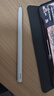 HUAWEI M-Pencil （第三代）平板創(chuàng  )作筆 華為手寫(xiě)筆 星閃技術(shù)超低時(shí)延 雪域白  曬單實(shí)拍圖