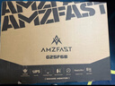 AMZFAST 24.5英寸 2K 280Hz電競顯示器 HDR400硬件低藍光 450nit FastIPS 三角洲游戲電腦屏幕 迅龍G25F6B 曬單實(shí)拍圖