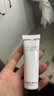 John Jeff物理防曬乳霜(象牙白)防紫外線(xiàn)敏感肌通勤SPF35學(xué)生黨姐夫50g 曬單實(shí)拍圖