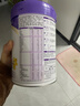 伊利金領(lǐng)冠珍護鉑萃 超凡乳源HMOs 較大嬰兒奶粉2段(6-12個(gè)月)750g 曬單實(shí)拍圖