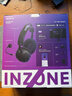 索尼（SONY）INZONE 英縱 H9 II 新一代旗艦降噪電競耳機 無(wú)線(xiàn)藍牙頭戴 主動(dòng)降噪 黑色 三角洲行動(dòng) 新年禮物 曬單實(shí)拍圖