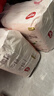 好奇（Huggies）鉑金裝小桃褲拉拉褲XXXL26片(17kg以上)大碼尿不濕【透爽散熱】 曬單實(shí)拍圖