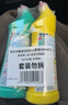 花王（KAO）免刷洗潔廁靈500ml*2瓶 廁所馬桶清潔劑強力去污去尿堿除垢潔廁液 曬單實(shí)拍圖