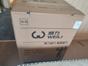 威力（WEILI）滾筒洗衣機 7KG全自動(dòng) 超薄一級能效 高 15分鐘快洗居家良品國家補貼XQG70-1026PX送裝一體 曬單實(shí)拍圖