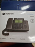 摩托羅拉（Motorola）電話(huà)機座機固定電話(huà) 三檔翻轉大屏幕 一鍵撥號 辦公家用 領(lǐng)導經(jīng)理電話(huà)  CT270C(黑色) 曬單實(shí)拍圖