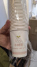 蘭月星紙杯定制印logo一次性杯子水杯加厚廣告杯定做家用1000只裝整箱批 9盎司特厚超高松1000只-特價(jià)款 只 曬單實(shí)拍圖