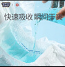 名典泰迪一體拉拉褲XXL碼50片【15-17kg】嬰兒尿不濕超薄干爽尿褲男女通用 曬單實(shí)拍圖