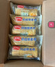 盼盼 奶皮藜麥卷 早餐糕點(diǎn)巖燒蛋皮卷休閑零食肉松沙拉面包 560g/盒 曬單實(shí)拍圖